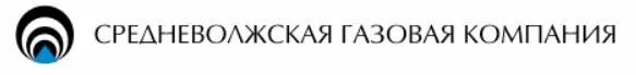 Ооо свгк сайт. Средневолжская газовая компания лого. Средневолжская газовая компания Самара. Логотип СВГК Самара. Эмблема Средневолжская газовая компания.