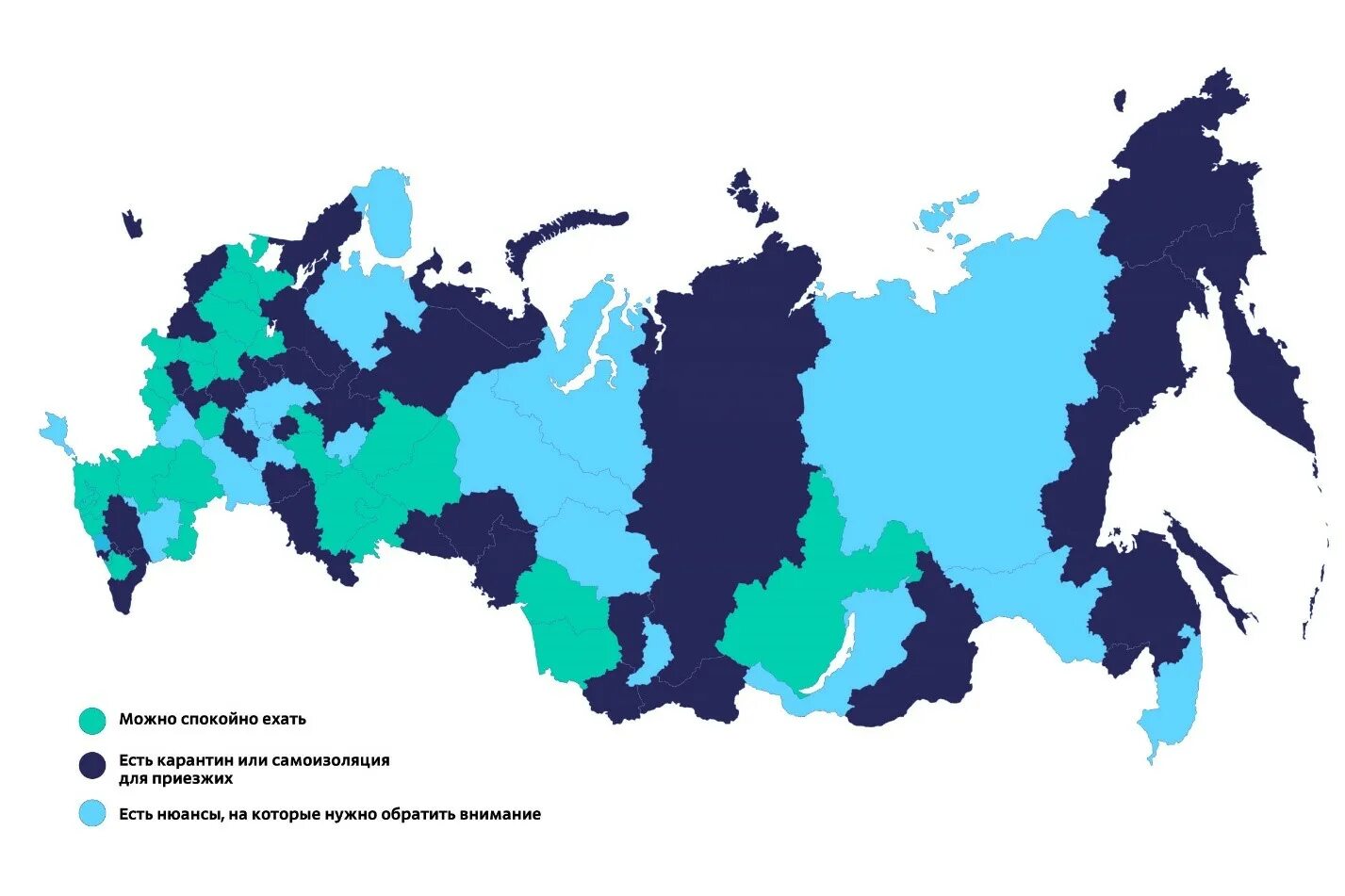 Крупнейшие центры туризма в россии. Регионы России. Карта российских регионов. Карта РФ С регионами. Туристские регионы России.