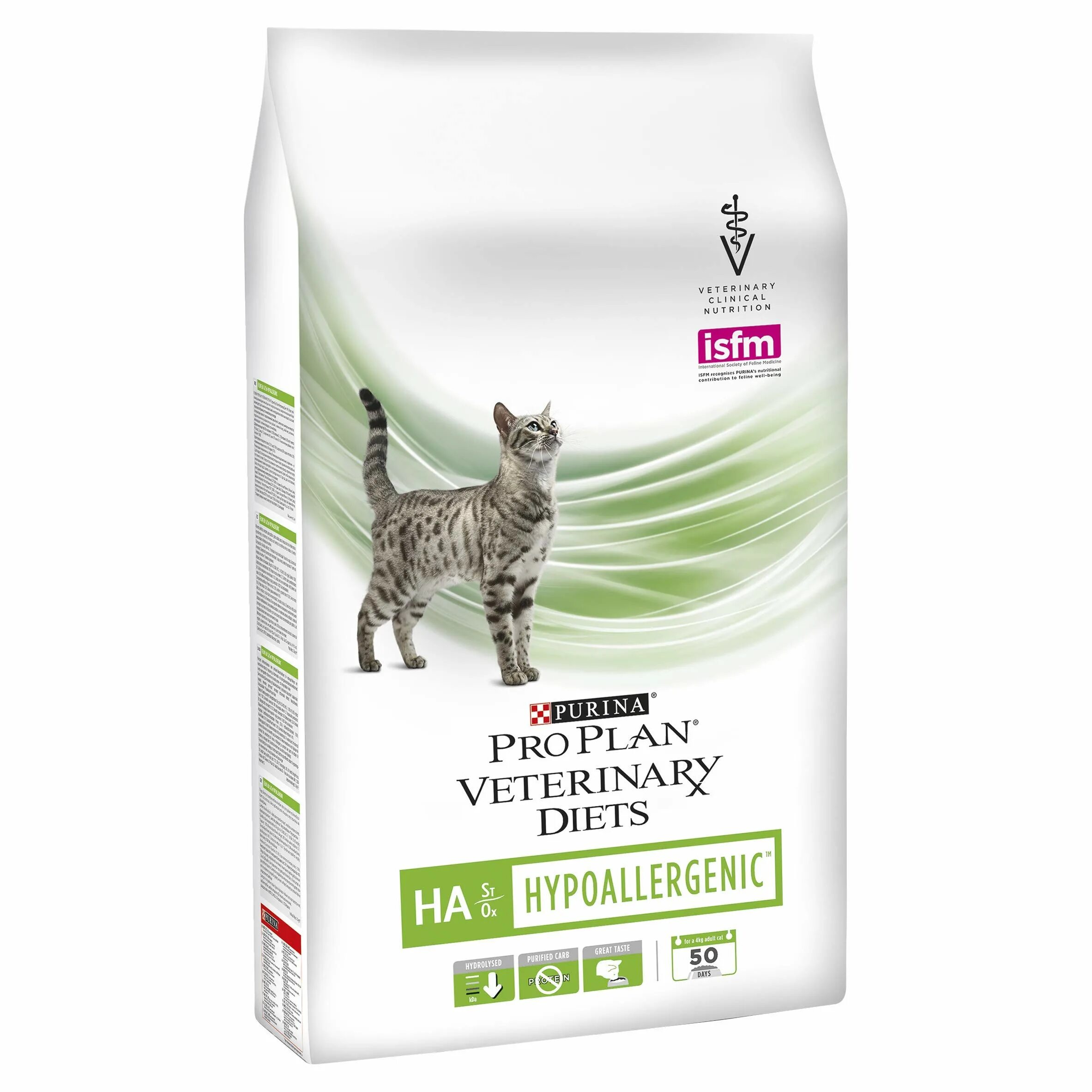 Корм для кошек hypoallergenic pro plan. Сухой корм для кошек Pro Plan Veterinary Diets ha Hypoallergenic, гипоаллергенный, 1,3кг. Корм для кошек Проплан гипоаллергенный 1.3 кг. Pro Plan Veterinary Diets ha Hypoallergenic для кошек. Пурина гипоаллергенный для кошек.