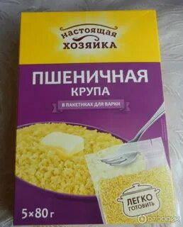 Приготовление каши в пакетиках