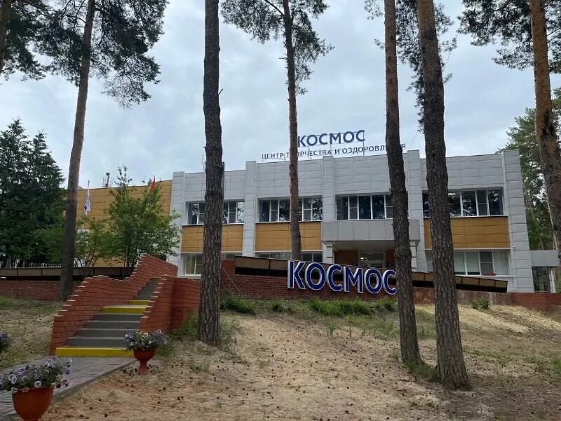 Дополнительное образование в лагерях. Центр творчества и оздоровления космос тамбовский. Детский лагерь космос тамбов. Лагерь космос зудилово. Тулиновка тамбовская область лагерь.