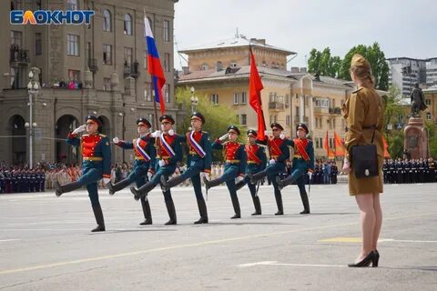 День победы в волгограде мероприятия