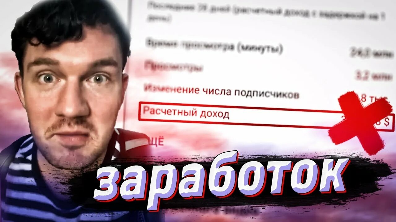 Что значит бусти