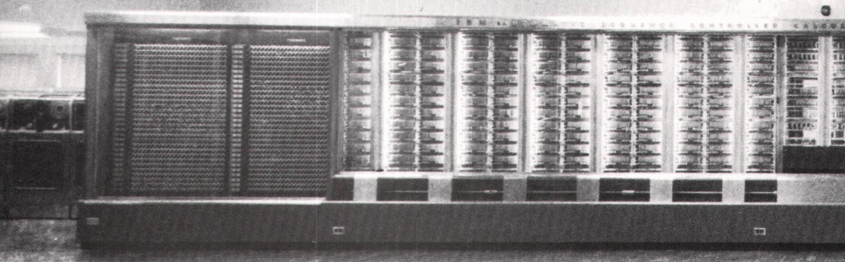 Память вычислительной машины. Говард Эйкен первый компьютер Mark 1.