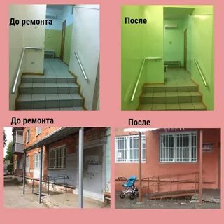 1 детская рязань