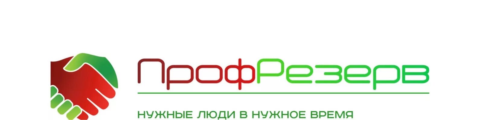 Подработка алматы. Подработка эмблема. Работа вакансии. Работа в Астане с ежедневной. Работа в Астане моика.