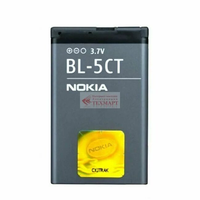 Аккумулятор для Nokia BL-4u. Аккумулятор для Nokia 5310/6700s/7230/7310/x3 (BL-4ct). Нокиа BL 4s. Аккумуляторная батарея для Nokia BL-5cb.