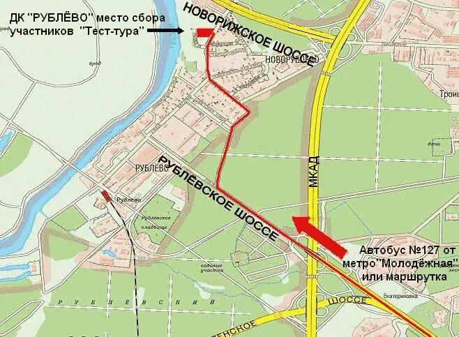 Расписание автобусов метро молодежная. Рублево автобус. 127 Маршрут. Маршруты автобусов от метро Молодежная. Поселок Рублево.