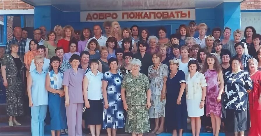 11 школа лабинск. Школа 1 усть-лабинск. Лабинск 7 школа. Лабинск 7 школа. Лабинск сош.