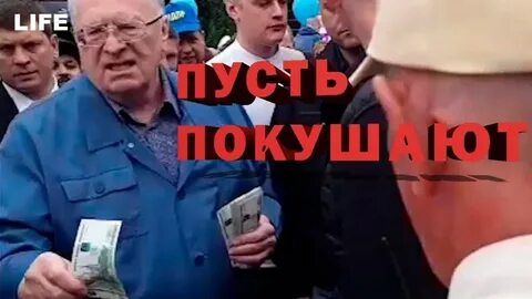 Холоп 2 красная площадь краснодар