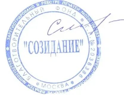 Печать ижевск