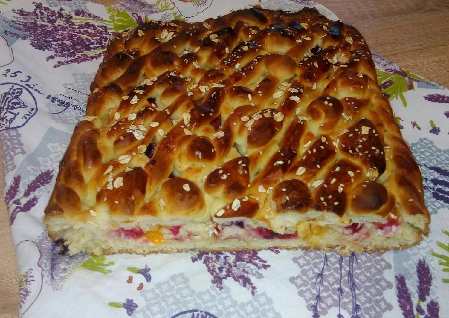 Рецепт пирога из замороженного дрожжевого теста. Рецепт пирога из замороженного дрожжевого теста