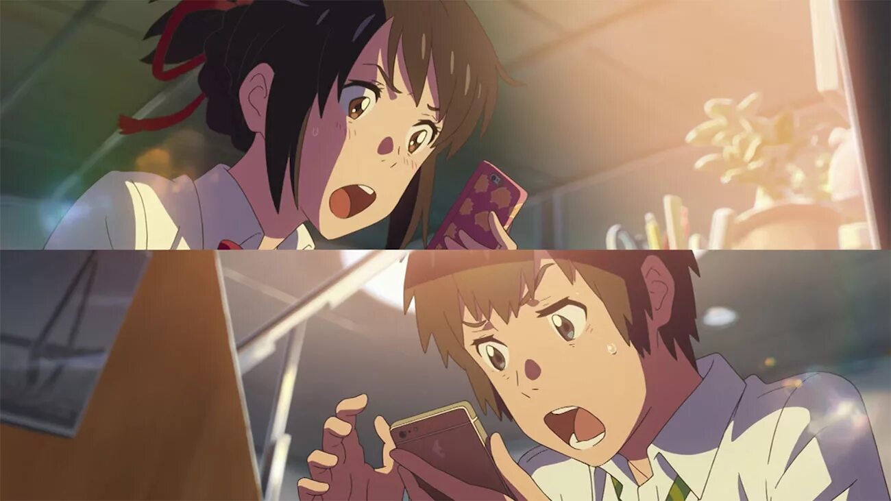 Watches your name