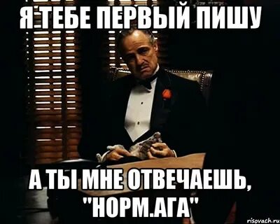 Она постоянно пишет