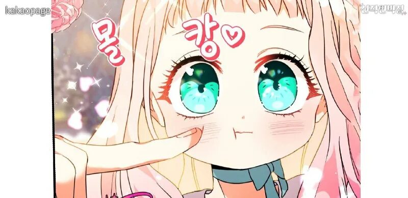 Манхва леди малышка изменяет мир. Манхва леди малышка изменяет мир. Каллиопа леди бейби. Леди-малышка изменяет мир деньгами. Манхва леди малышка изменяет мир.