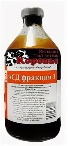 Фракция 3
