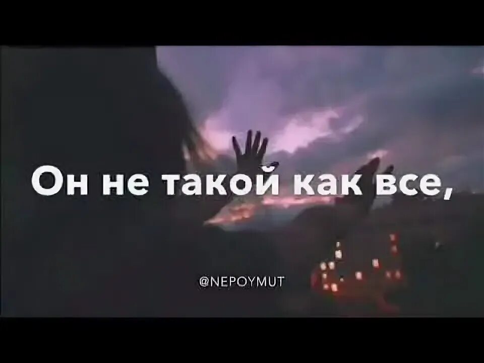 Ты мама он такой. Почему мама плачет. Мама заменит всех но никто не. Знаешь мама слова. Ты мама он такой.