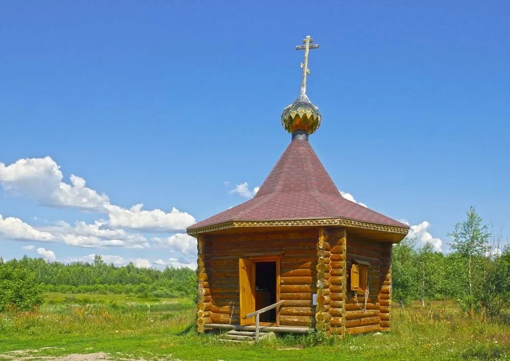 часовня-ротонда иоанна предтечи в слободском. часовен контакты. деревня введенское гатчинский район. часовня троицы живоначальной. часовня людмилы чешской омск.