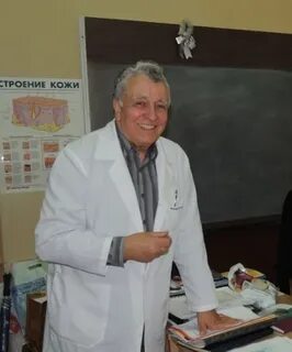 Кафедра кожных