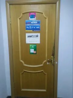 Ленина 96 тула