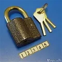 Запертый оптовый
