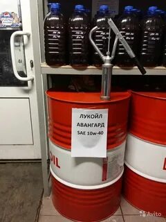 Масло на розлив