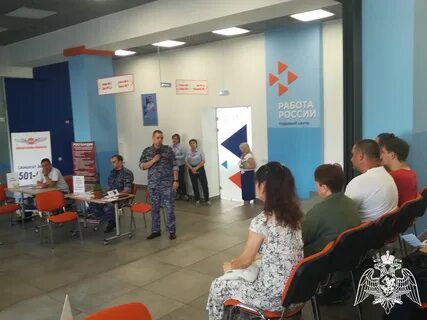 Ярмарка вакансий омск