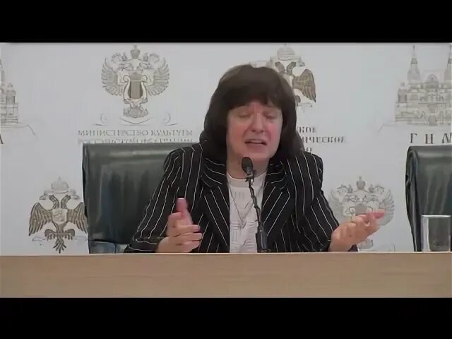 Т в черниковой