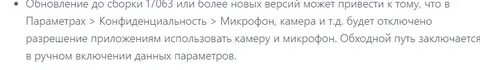 Песни написанные дубцовой для других