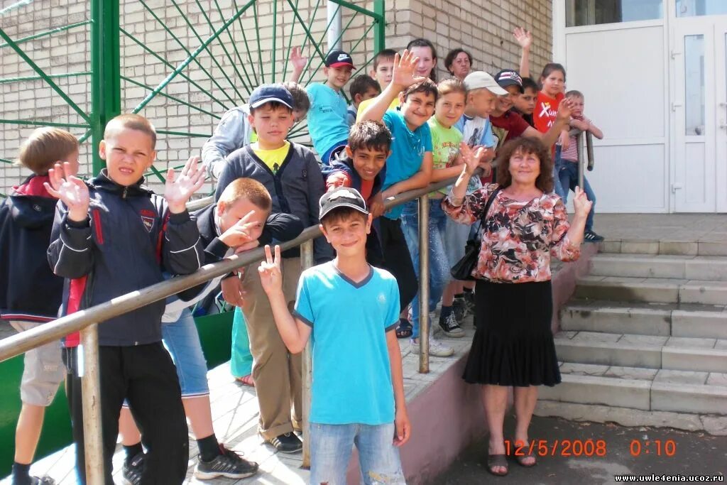 мбоу сош 59. увлечение школой сайт сош 5 пролетарск. увлекаюсь школой. школа номер 5 пролетарск ростовской области. увлекаюсь школой.