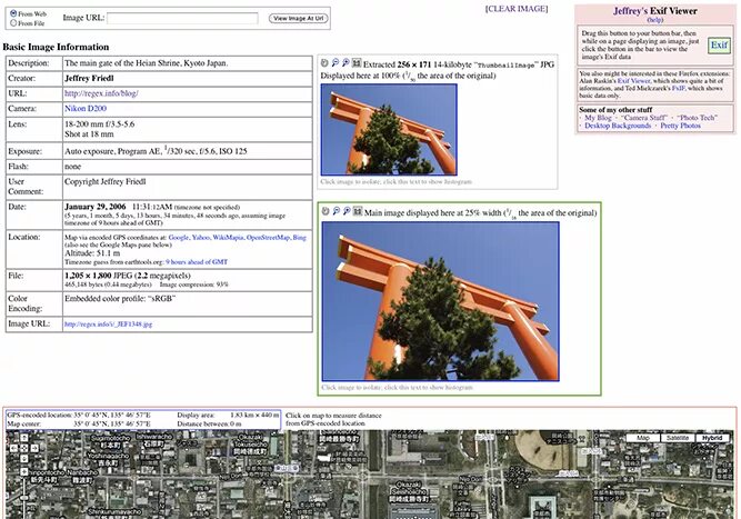 Jeffrey metadata viewer. Jeffrey&#039;s image metadata. jeffrey&#039;s image metadata viewer. metadata viewer.