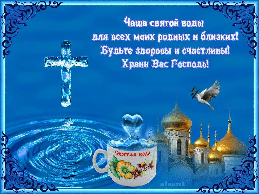 Жизнь песок. Слезы текст. План по тексту- толя с витей возвращались из леса. Пусть плачут те кому мы не достались. Притча сосуд жизни.