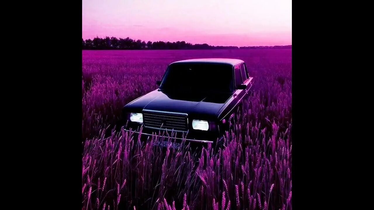 Песня м5 асфальт ремикс