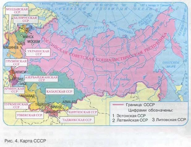 Формирование территории России карта 8 класс география. Карта формирования территории России география 9 класс. Карта по географии формирование территории России. Формирование территории России география.