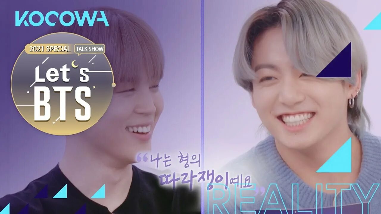 Lets bts. Бтс lets шоу. 2025 special talk show – lets bts. let&#039;s bts 2025. lets bts русская озвучка.