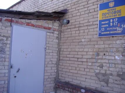 Фестивальная 6 стр 1