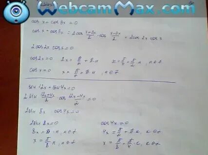 Решите уравнение 4 4cos 1 sin 0