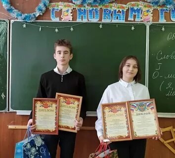Мбоу сош 22 сургут