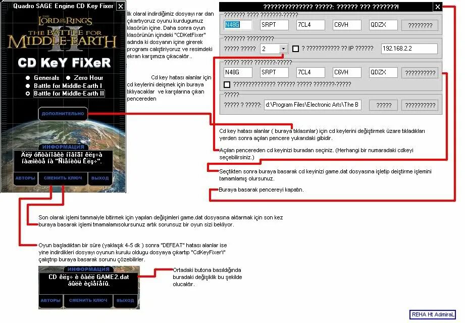 Властелин колец мордор картинки битва началась. Cdkeyfixer. Cd key fixer 1. Cd key fixer. Bfme 1+2+rotwk.