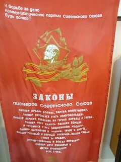 Пенсионер будь готов картинки