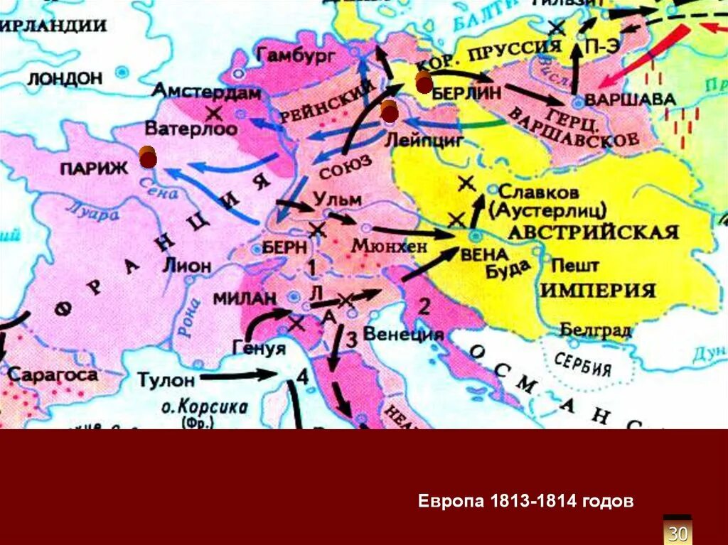 Заграничные походы 1814. Заграничный поход 1813 карта. Заграничный поход 1813 карта. Заграничный поход 1813 карта. Заграничный поход 1813 карта.