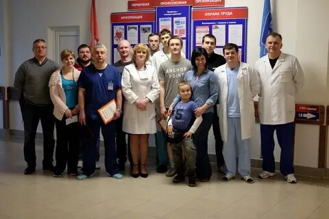 Гродненский областной кардиологический центр