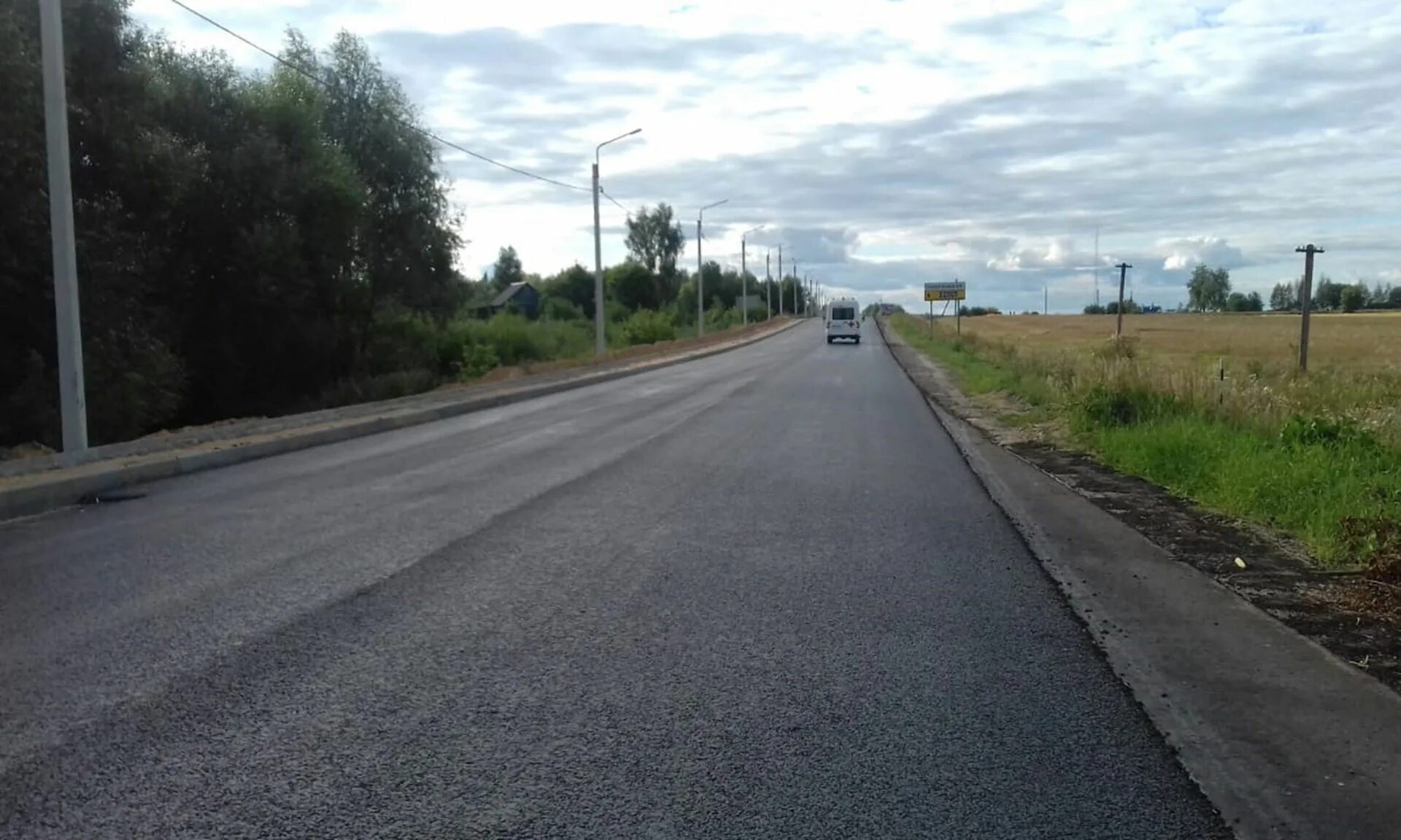 Подъезжая к городу начался. Дорога до Новозыбкова. Дорога на Гривки Новозыбков Брянская. Подъезжая к городу. 222 Км Брянская область.