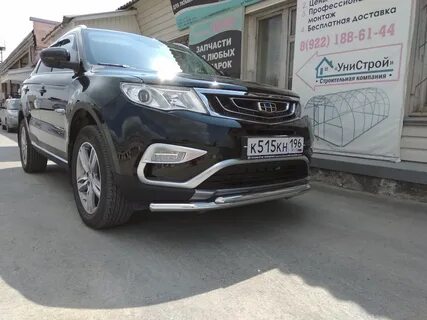 Бампер geely atlas
