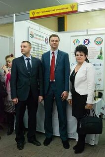 Вакансии чебоксары занятости