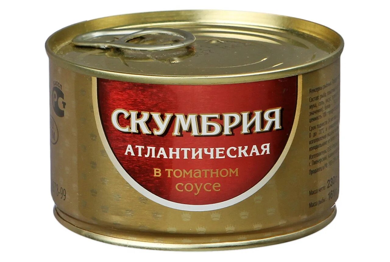 скумбрия в томатном соусе консервы. суп из рыбных консервов скумбрии в масле. скумбрия в масле суп. скумбрия в маринаде паприка. суп из консервы скумбрия в томатном соусе.