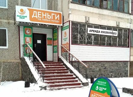 Пласт октябрьская