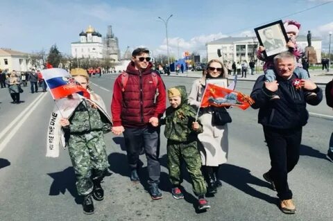 Год семьи псков