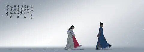Сердце кари