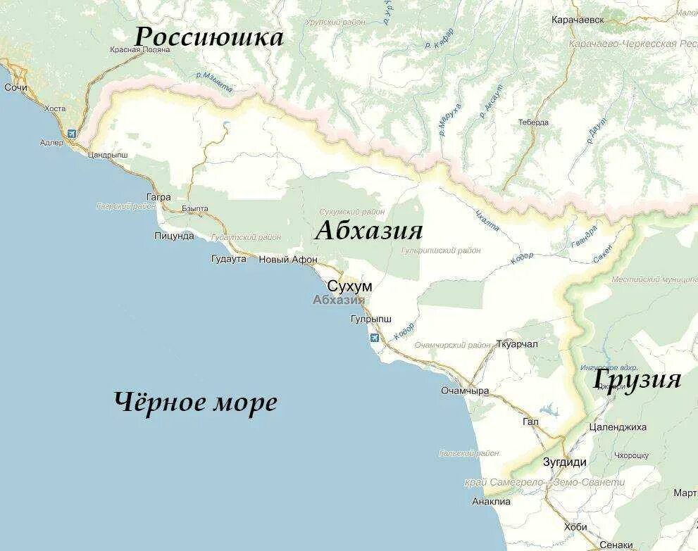 Столица Абхазии на карте. Границы Абхазии на карте. Карта черного моря Абхазия. Карта Абхазии побережье черного. Где проходит граница россии со странами абхазия
